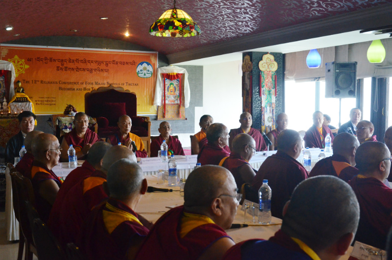 Tibet-Religion-Conference-2015