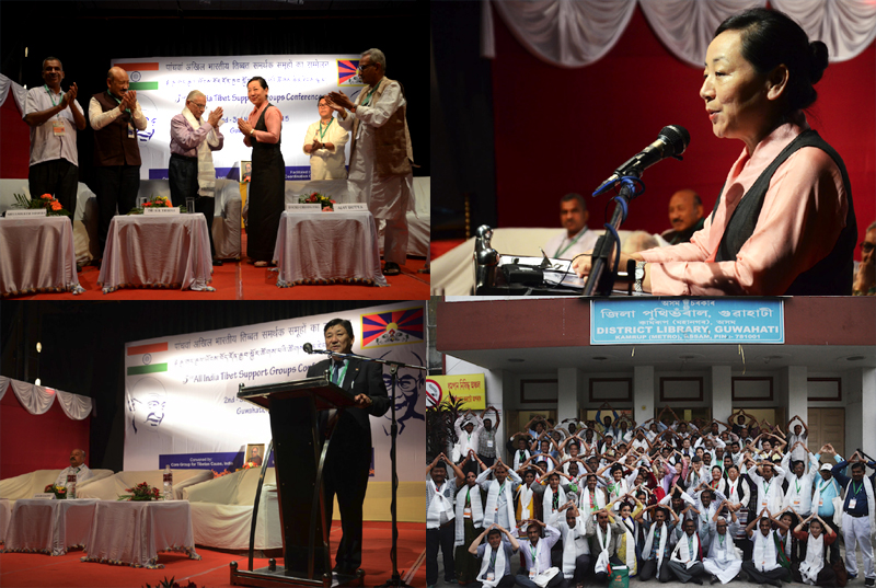 All-India-Tibet-Support-Groups-Conference-2015