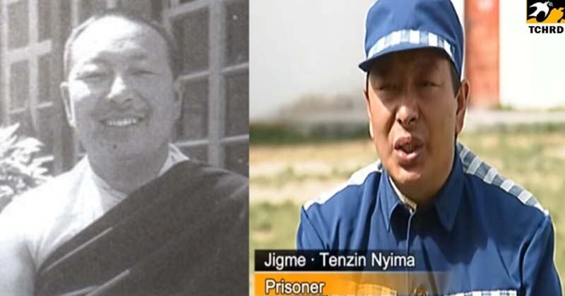 Bangri RInpoche in an undated photo before arrest (L) and in a screengrab of a propaganda video on Drapchi Prison in the early 2000s (R).