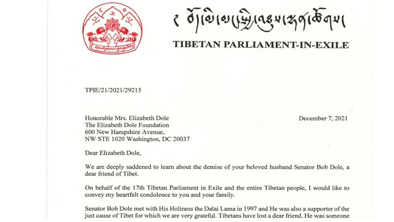 A letter from the Speaker of the Tibetan Parliament-in-Exile to Senator Elizabeth Dole to express his condolences.