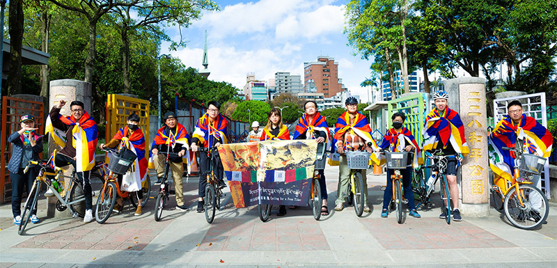 Tibetans and Taiwanese at Cycling for A Free Tibet events.  Photo: HRNTT