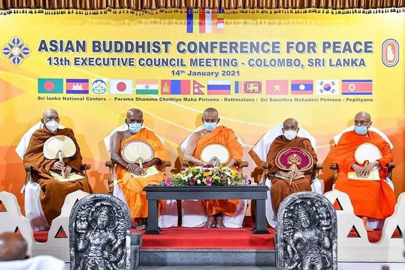 13th Executive Council Meeting of Asian Buddhist Conference For Peace on January 14, 2021 in Colombo , Sri Lanka. Photo: ABCP