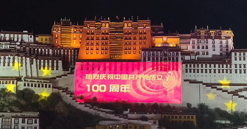 Chinese propaganda: Warmly celebrate the 100th anniversary of the founding of the Communist Party of China, recently displayed on the wall of the Potala Palace in Lhasa, Capital of Tibet. Photo: TPI