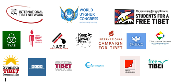 Logos of global civil society groups. Photo: file