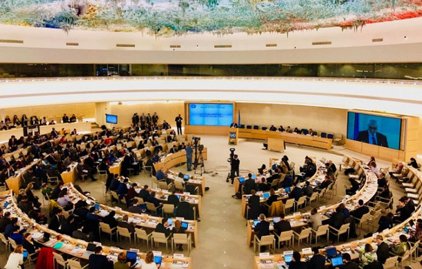 Human Rights Council of United Nations in New York, USA. Photo: File
