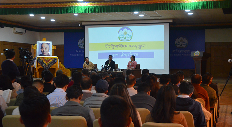 Sikyong of CTA officially launched a "Vision Paper on Securing Tibet's Future" on April 10, 2023, in Dharamshala. Photo:TPI