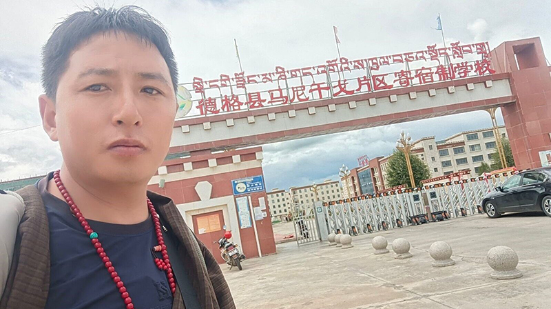 Tibetan language advocate and former political prisoner, Tashi Wangchuk. Photo: file