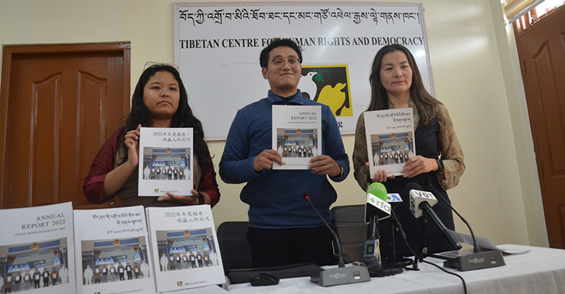 TCHRD released its 2022 annual report, titled " Human Rights Situation in Tibet," on March 28,2023. Photo:TPI
