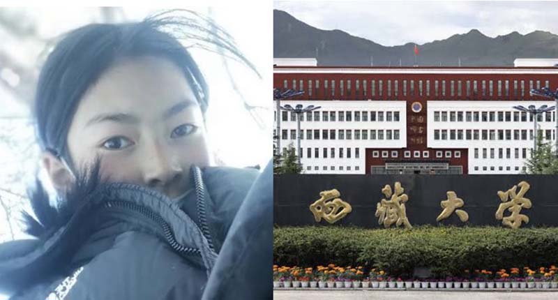 The Tibetan girl Tsedon, and her Tibet University.