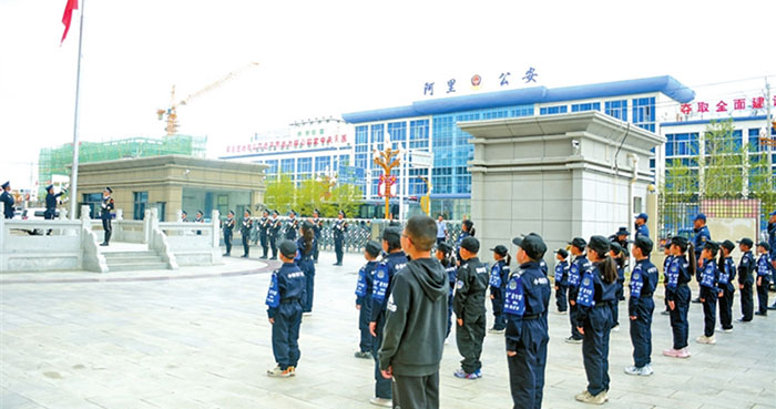 Chinese authorities let police children sing national anthem on Septmeber 11, 2024.