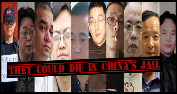 At least 10 citizen-journalists could die in China’s jails. Photo: RSF