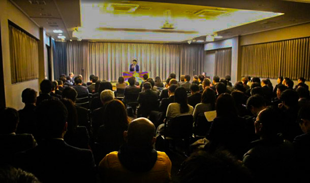 Members of the audience listen to President Dr Lobsang Sangay delivering a talk on Tibet in Osaka, Japan, on January 29, 2019. Photo: Office of Tibet, Japan
