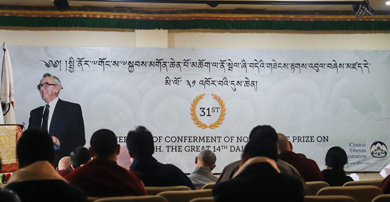 Central Tibetan Administration celebrating the 31st Anniversary of the Tibetan spiritual leader’s conferment of Nobel Peace Prize at Sikyong Hall, CTA on December 10, 2020.  Photo; TPI