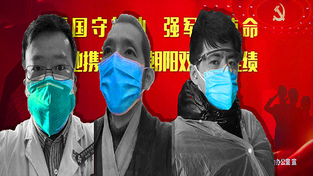 Coronavirus: The information heroes China silenced. Photo: RSF